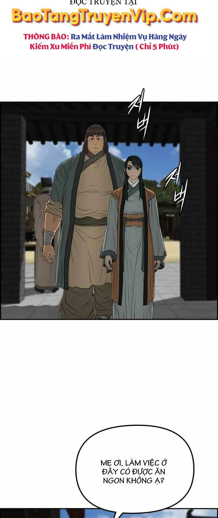 phong lôi kiếm chapter 88 - Trang 2