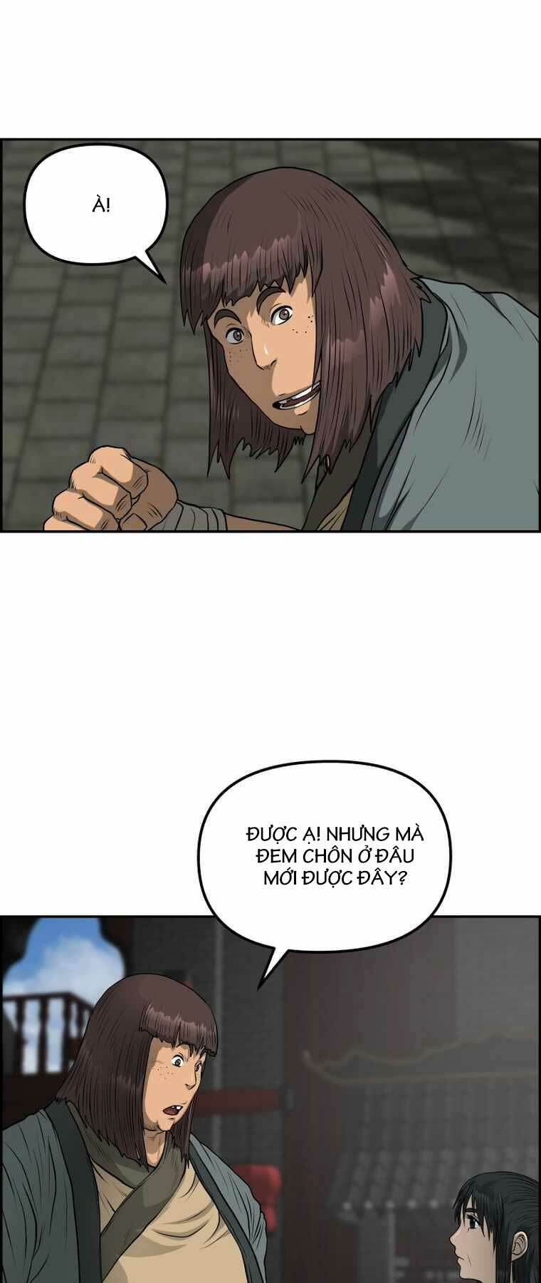 phong lôi kiếm chapter 88 - Trang 2