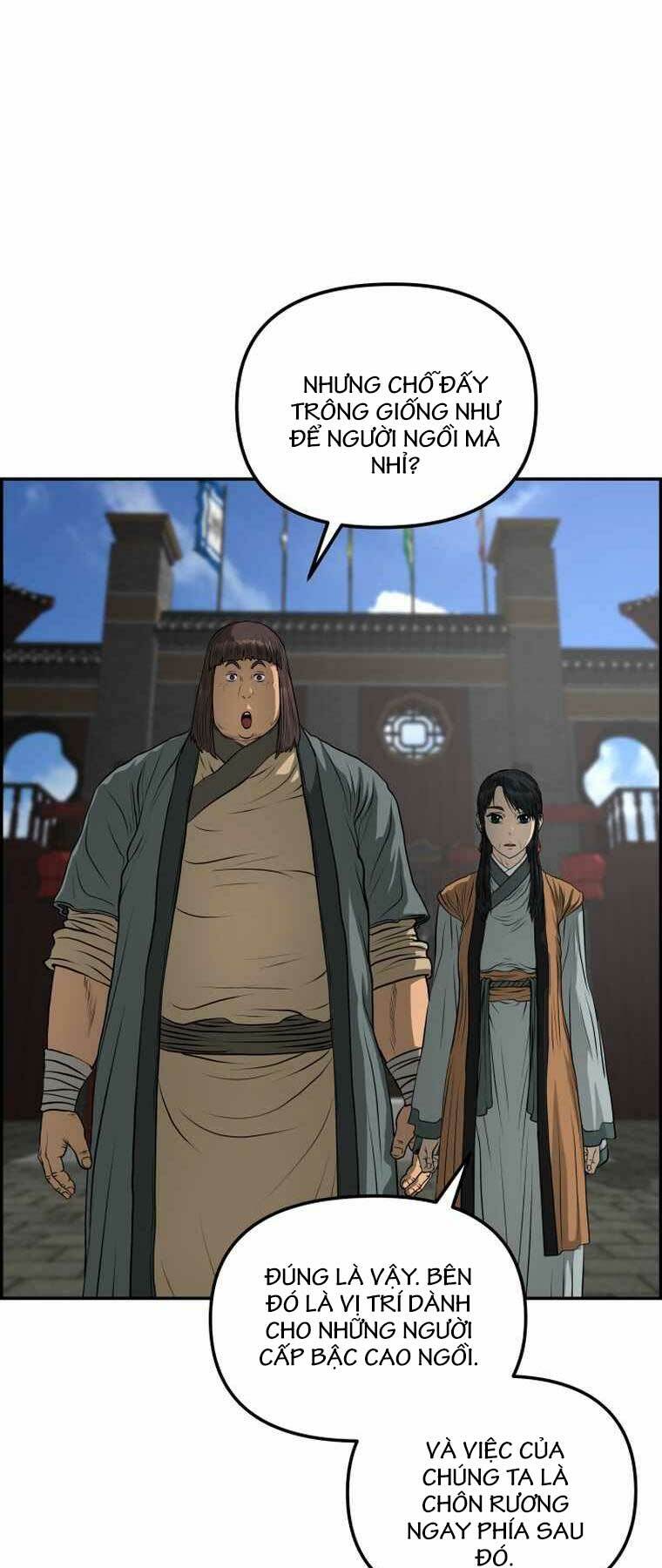 phong lôi kiếm chapter 88 - Trang 2