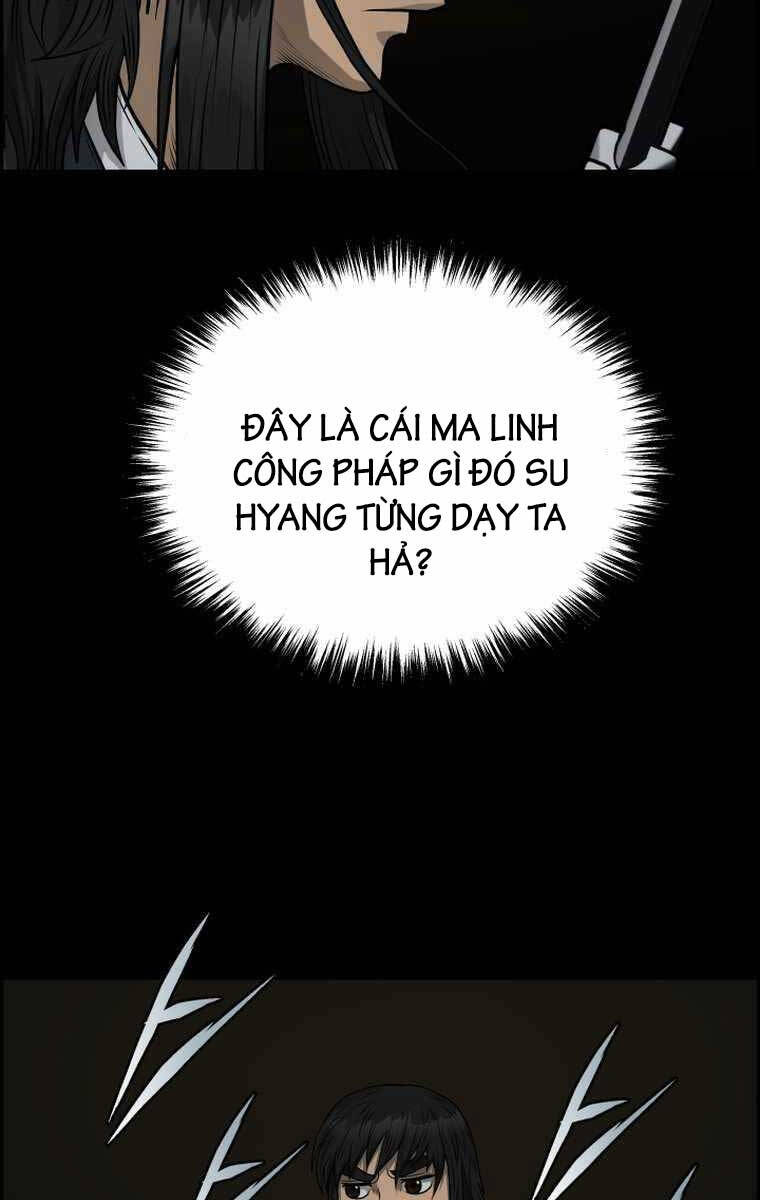 phong lôi kiếm chapter 93 - Trang 2