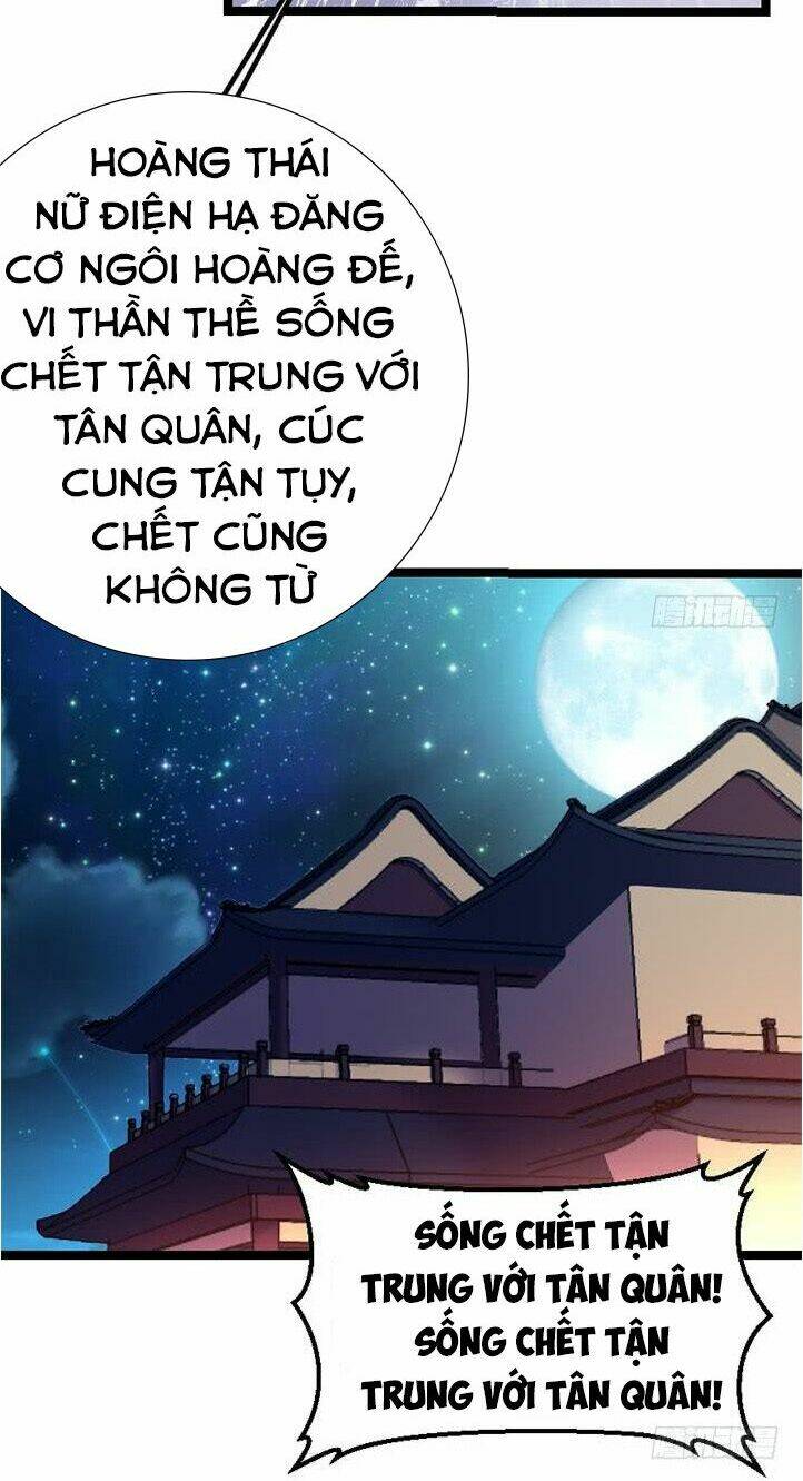 phong quỷ truyền thuyết chapter 124 - Trang 2