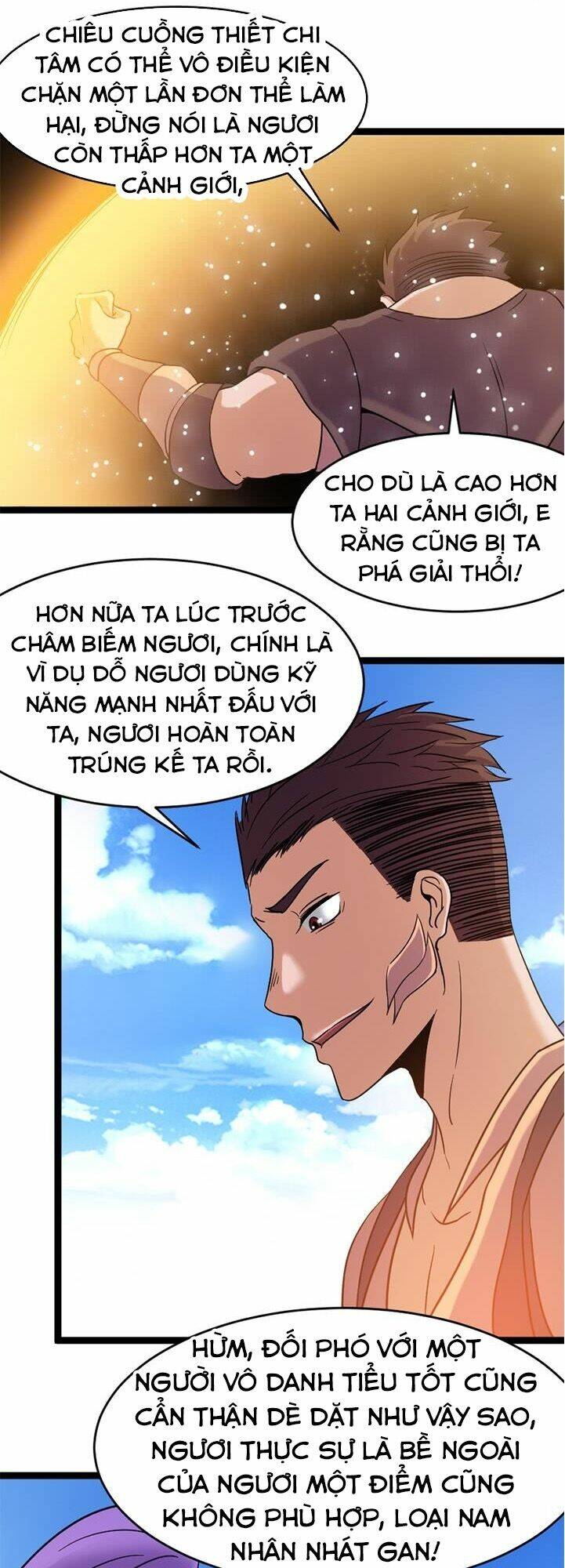 phong quỷ truyền thuyết chapter 143 - Trang 2