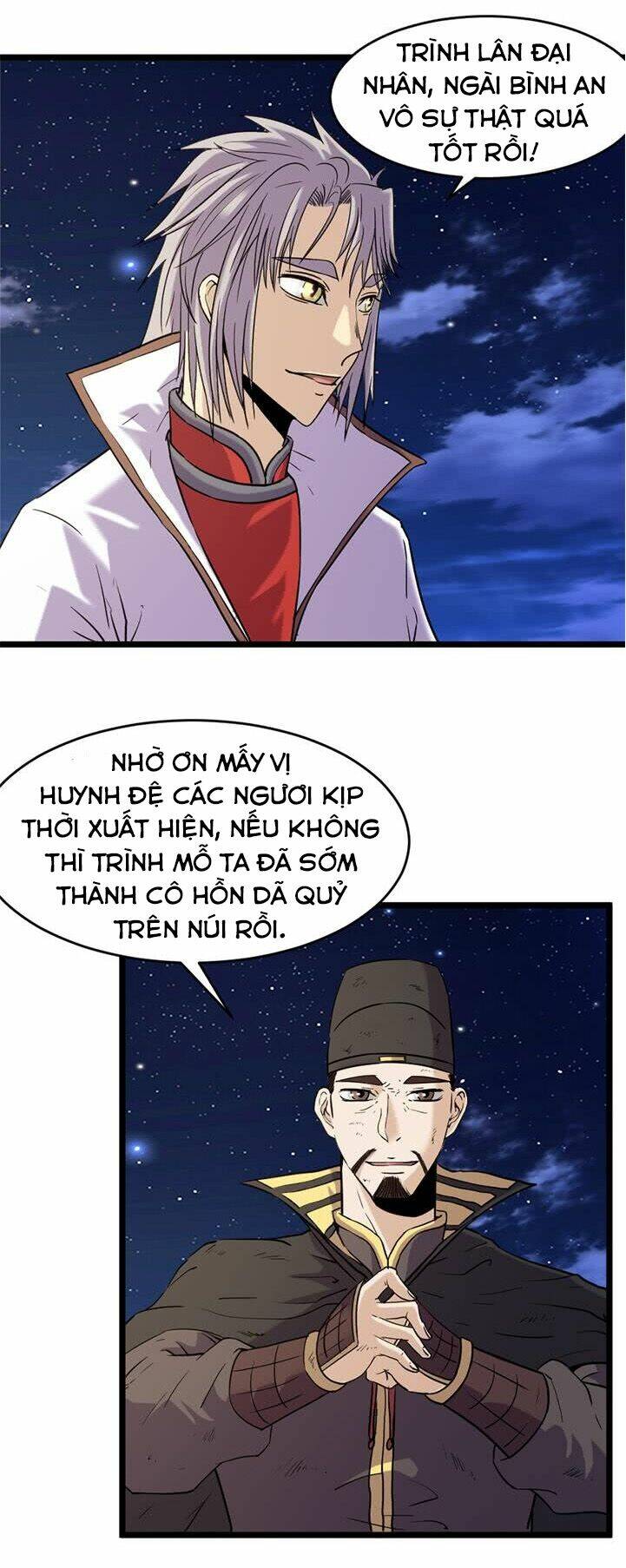 phong quỷ truyền thuyết chapter 149 - Trang 2