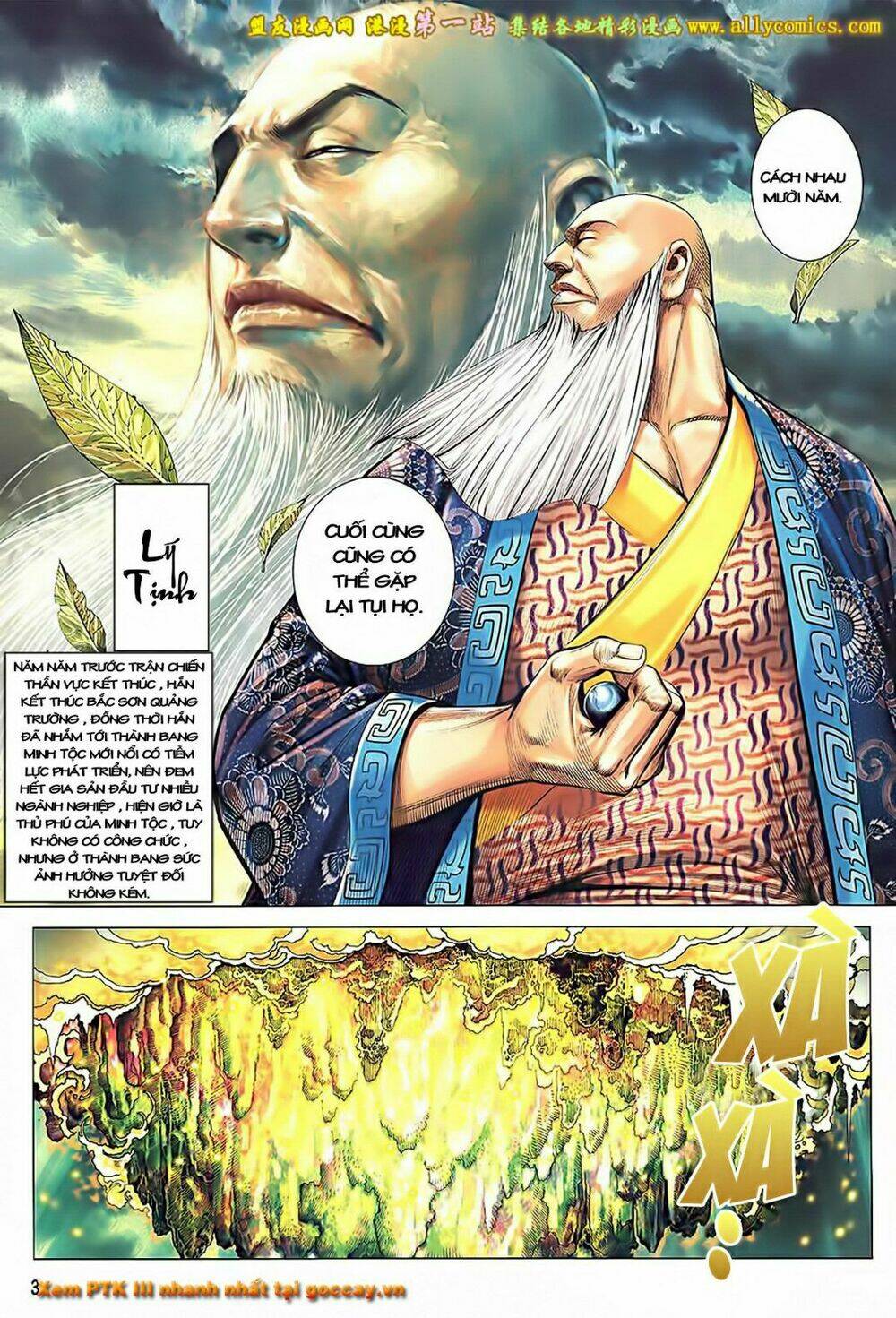 Phong Thần Ký Iii Chapter 9 - Next Chapter 10