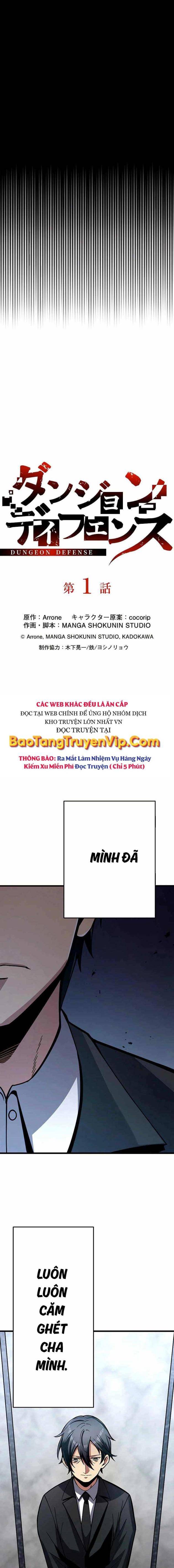 phòng thủ hầm ngục Chương 1 - Trang 2