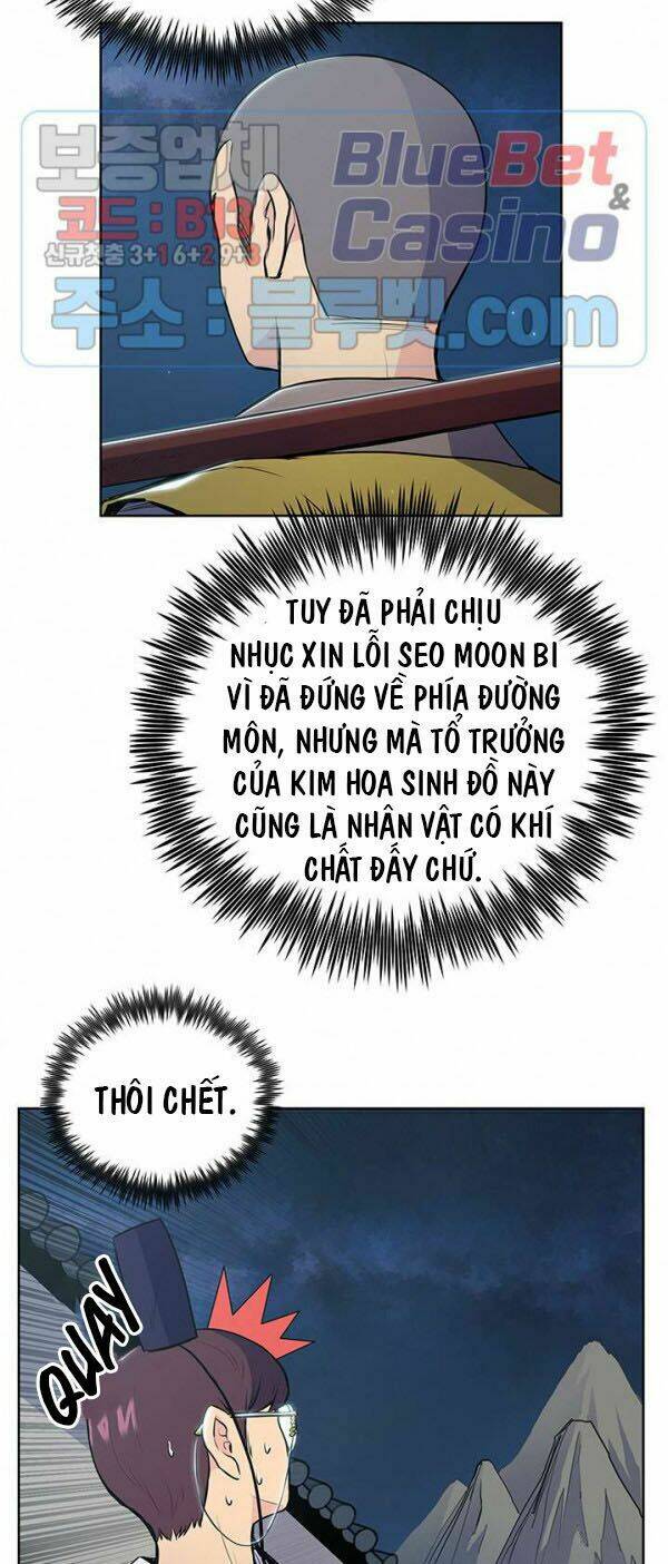 phong vân chiến thần chương 15 - Trang 2