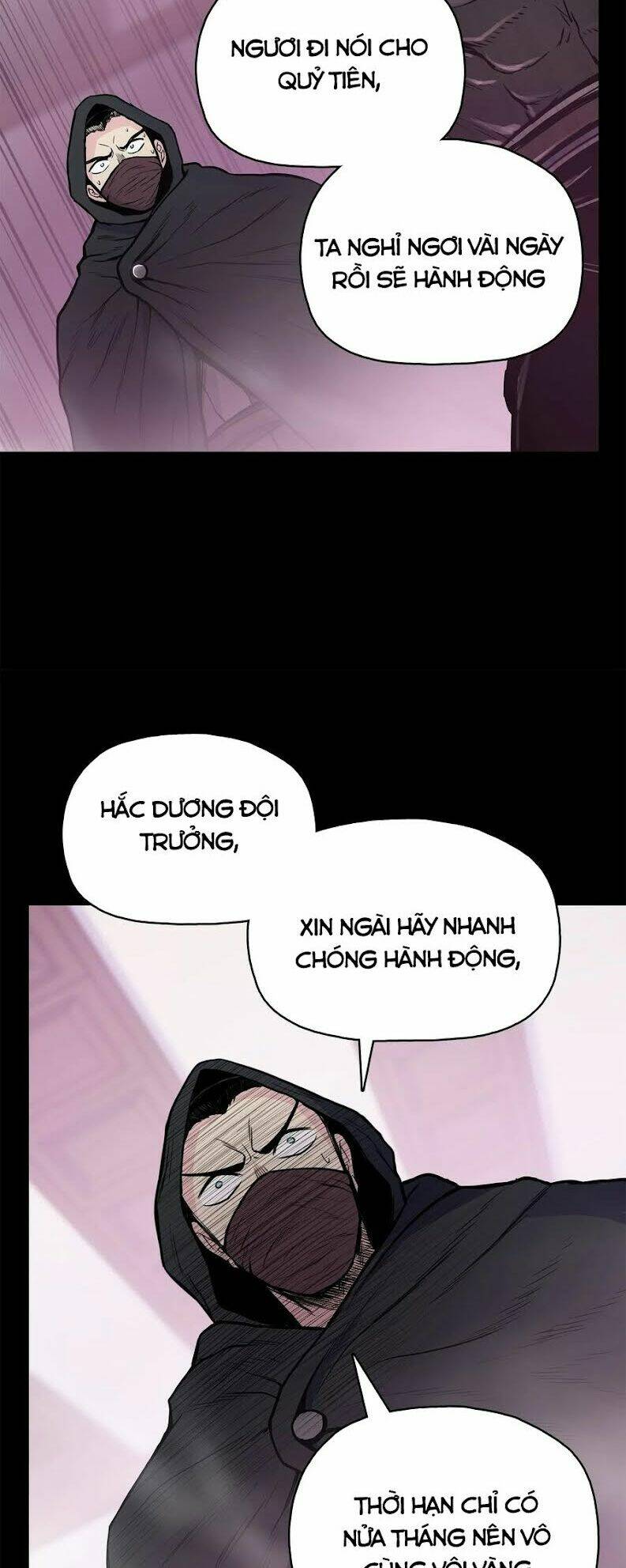 phong vân chiến thần chapter 45 - Trang 2