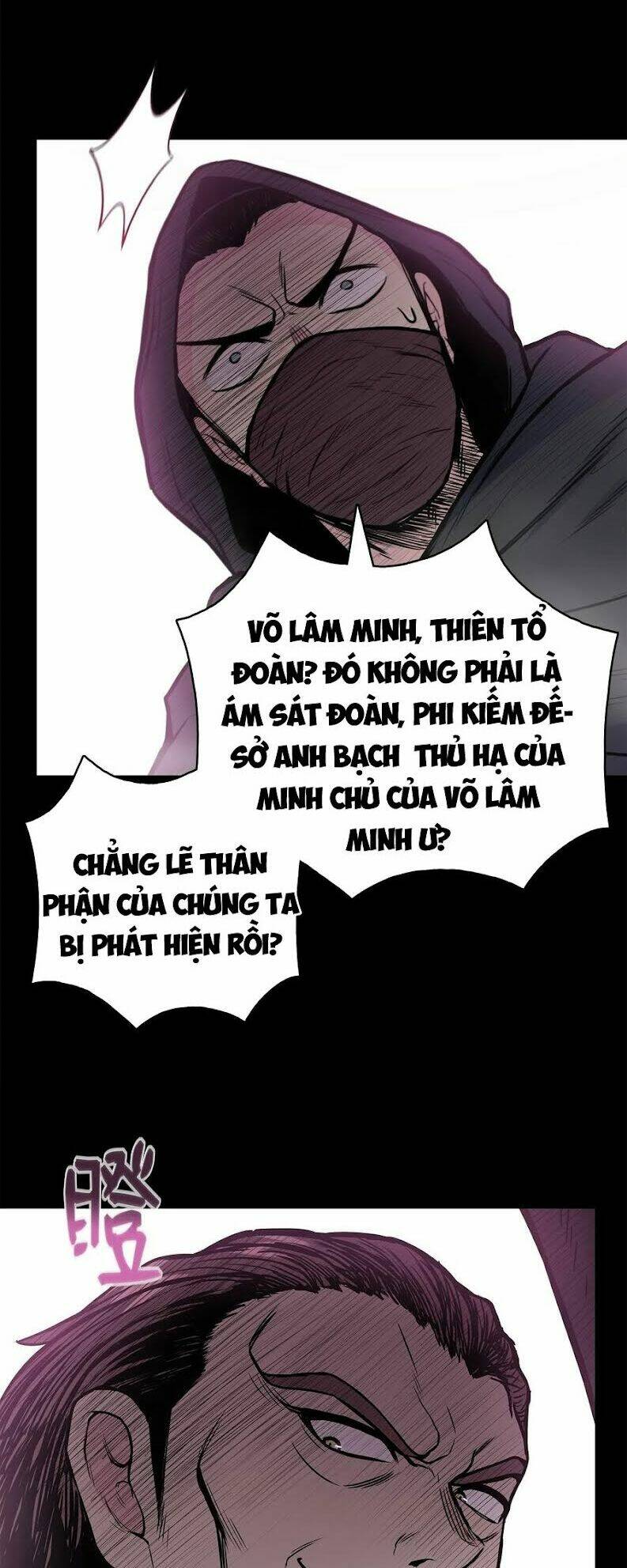 phong vân chiến thần chapter 45 - Trang 2