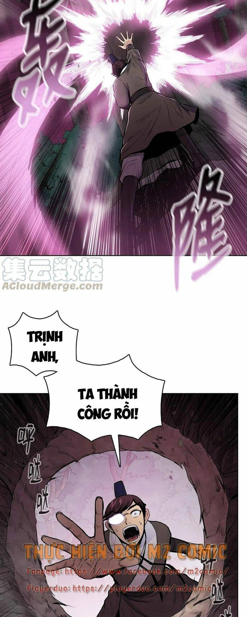 phong vân chiến thần chapter 45 - Trang 2