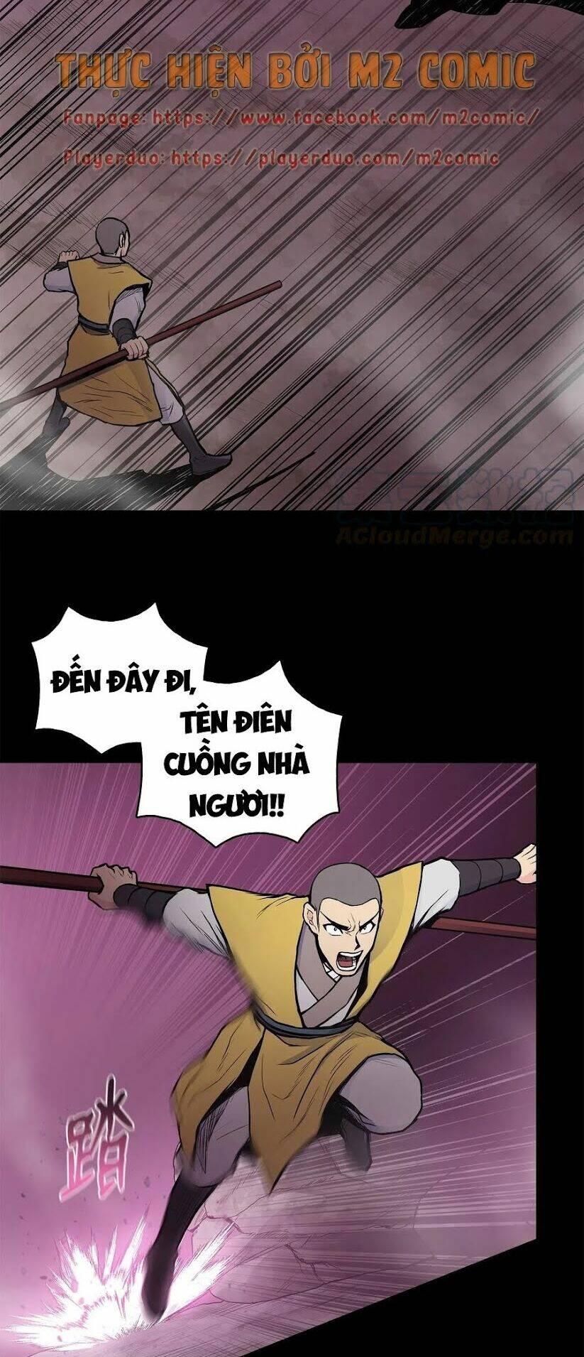 phong vân chiến thần chapter 45 - Trang 2