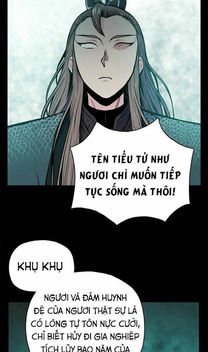 phong vân chiến thần chapter 63 - Trang 2