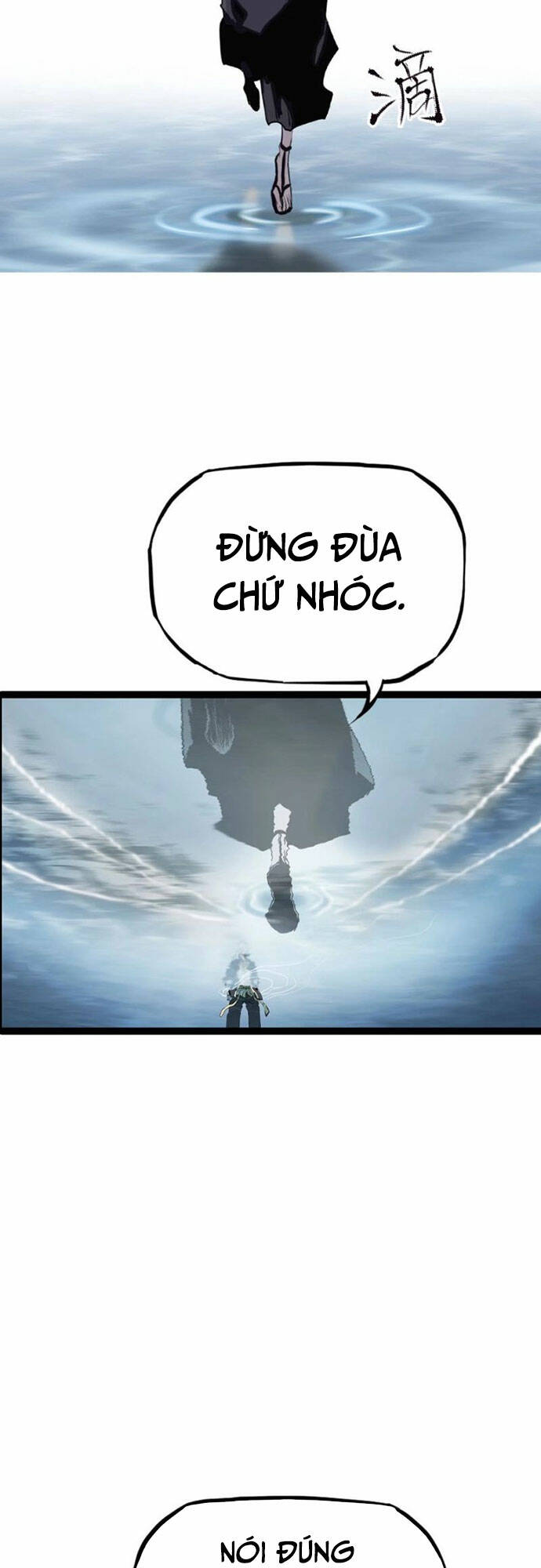 phong yêu vấn đạo chapter 10 - Next chapter 11