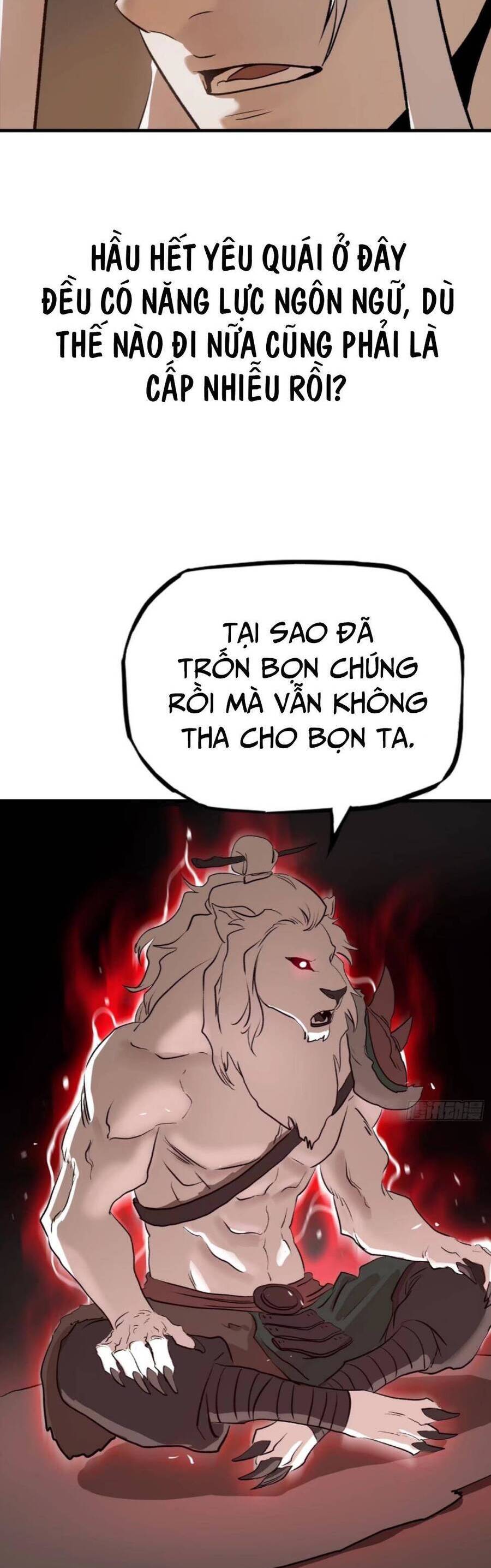 phong yêu vấn đạo chapter 18 - Trang 2