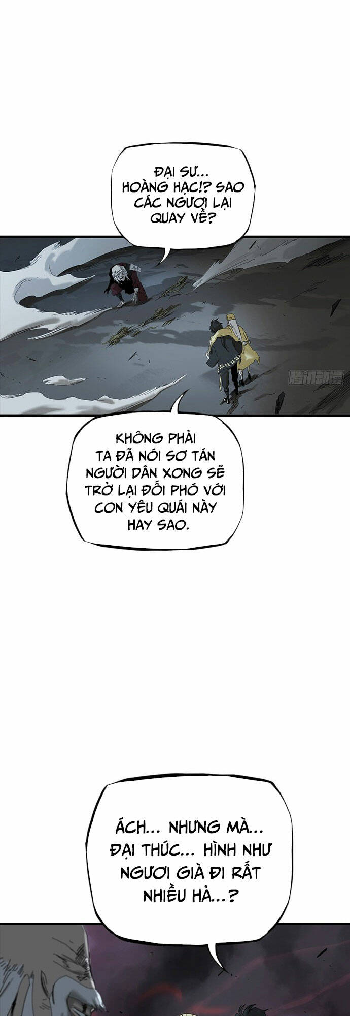 phong yêu vấn đạo chapter 3 - Trang 2