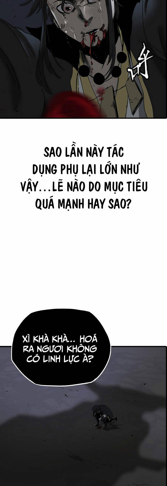 phong yêu vấn đạo chapter 3 - Trang 2