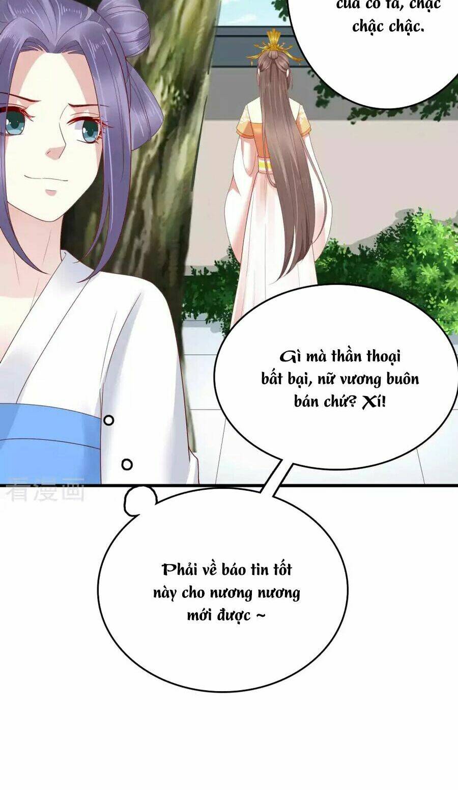 Phú Bà Bạc Tỷ Trong Lãnh Cung Chapter 55 - Trang 2