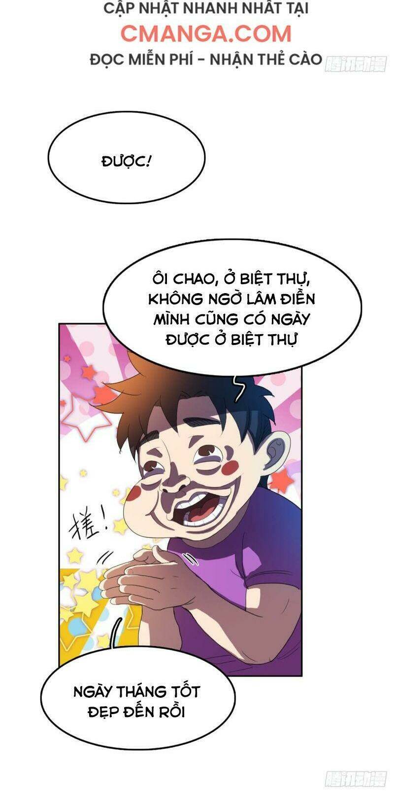 phụ hồn giả Chapter 42 - Trang 2