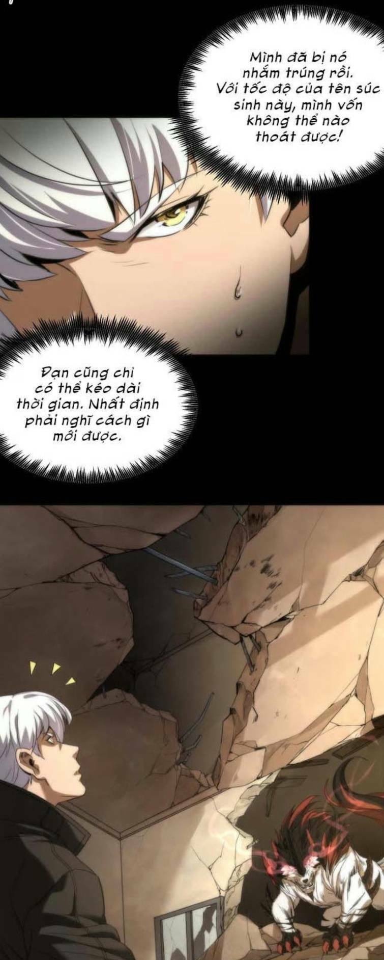 phù thạch vương giả chapter 1 - Trang 2