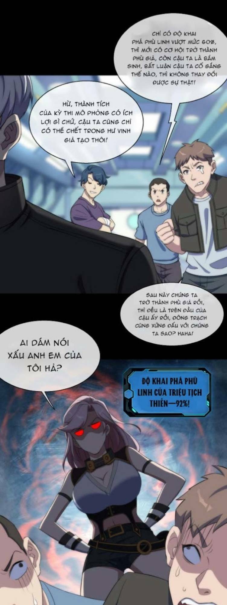 phù thạch vương giả chapter 1 - Trang 2