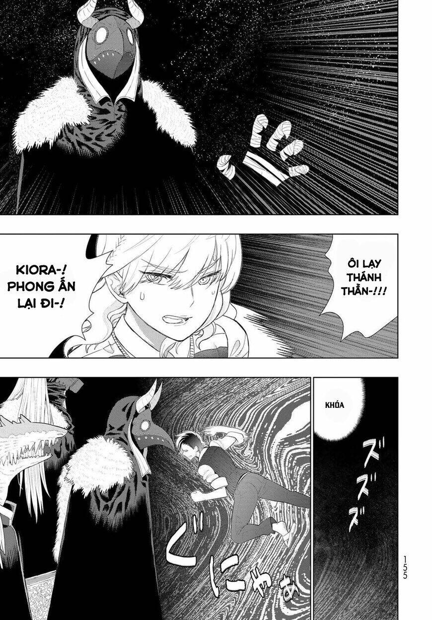 phù thuỷ thời đại mới chapter 105: takamiya-kun và đêm valpugis 3 - Trang 2