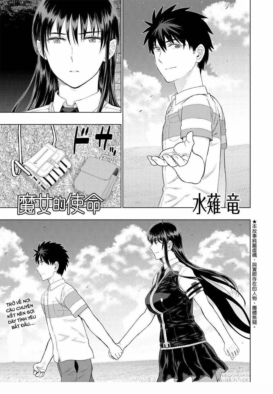 phù thuỷ thời đại mới chapter 108: (end): honoka takamiya và ayaka kagari - Trang 2