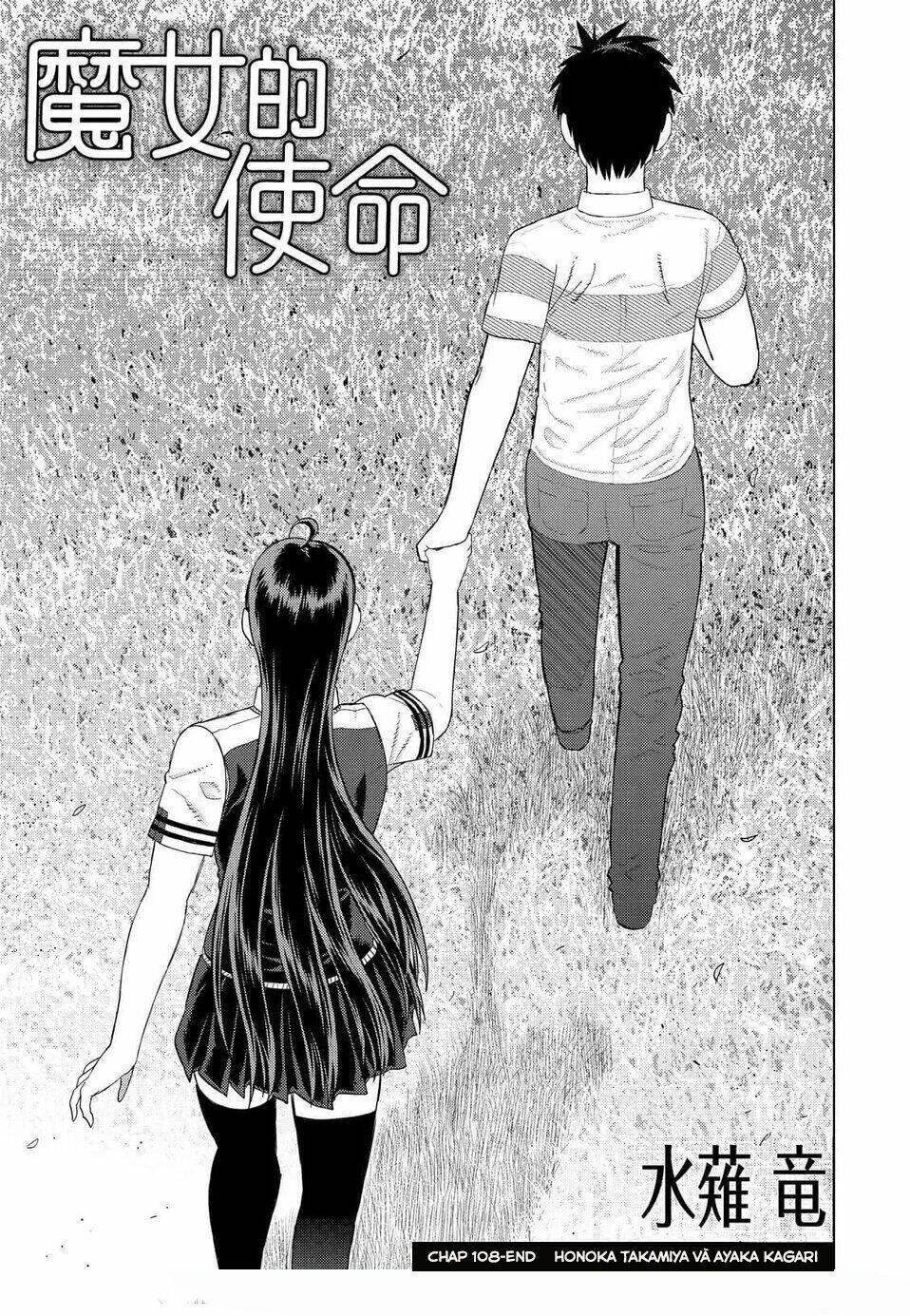 phù thuỷ thời đại mới chapter 108: (end): honoka takamiya và ayaka kagari - Trang 2