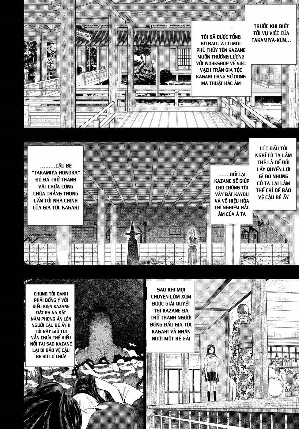 phù thuỷ thời đại mới chapter 75: takamiya-kun và thử thách của cơn - Trang 2