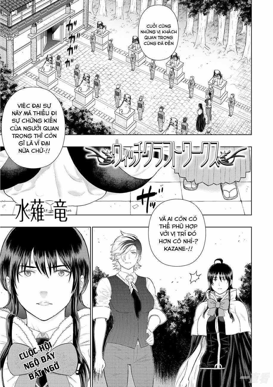 phù thuỷ thời đại mới chapter 89: takamiya-kun vs kayou 3 - Trang 2