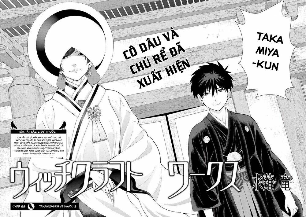 phù thuỷ thời đại mới chapter 89: takamiya-kun vs kayou 3 - Trang 2