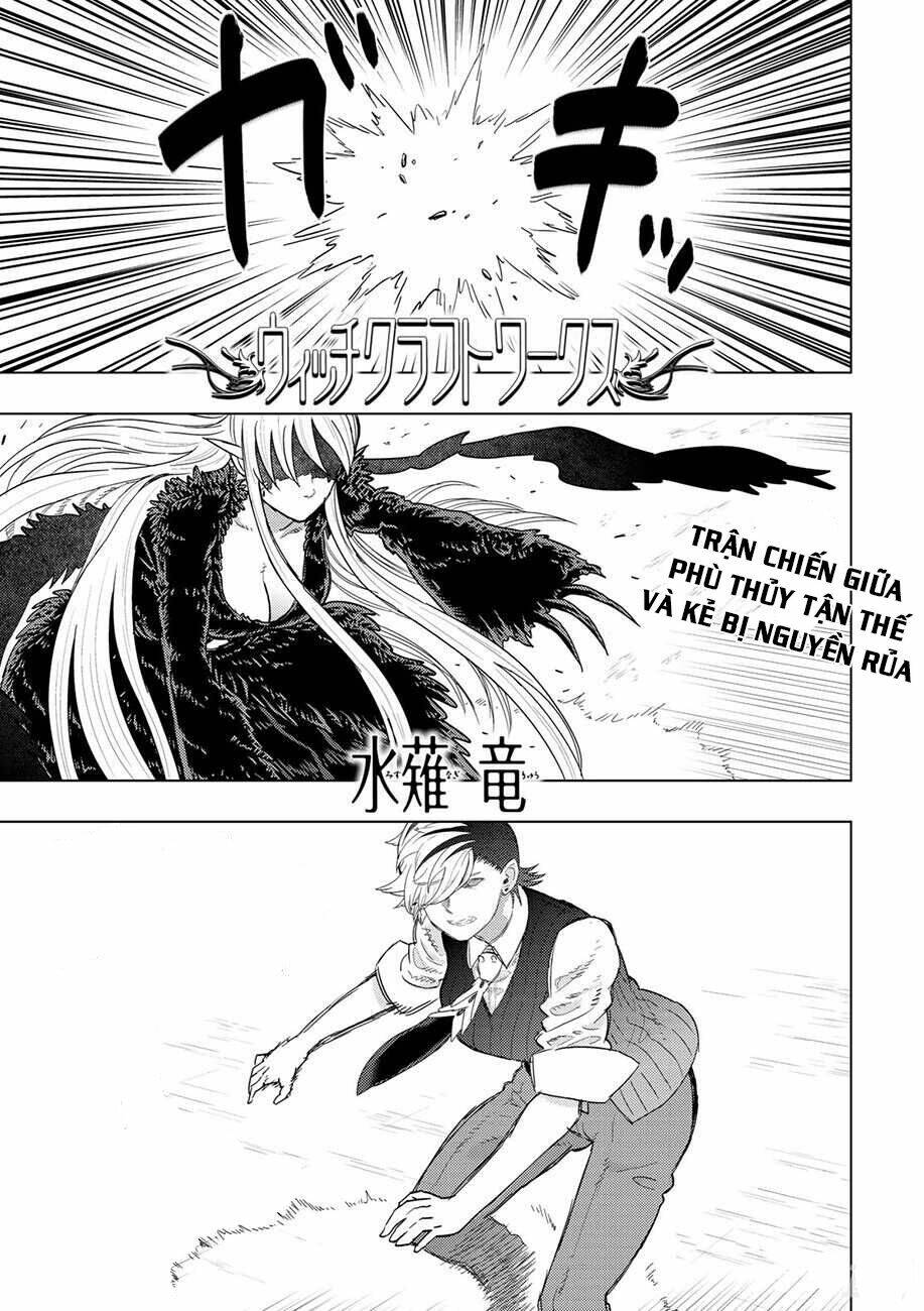 phù thuỷ thời đại mới chapter 90: takamiya-kun vs kayou 4 - Trang 2