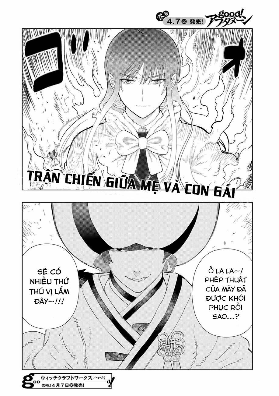 phù thuỷ thời đại mới chapter 90: takamiya-kun vs kayou 4 - Trang 2