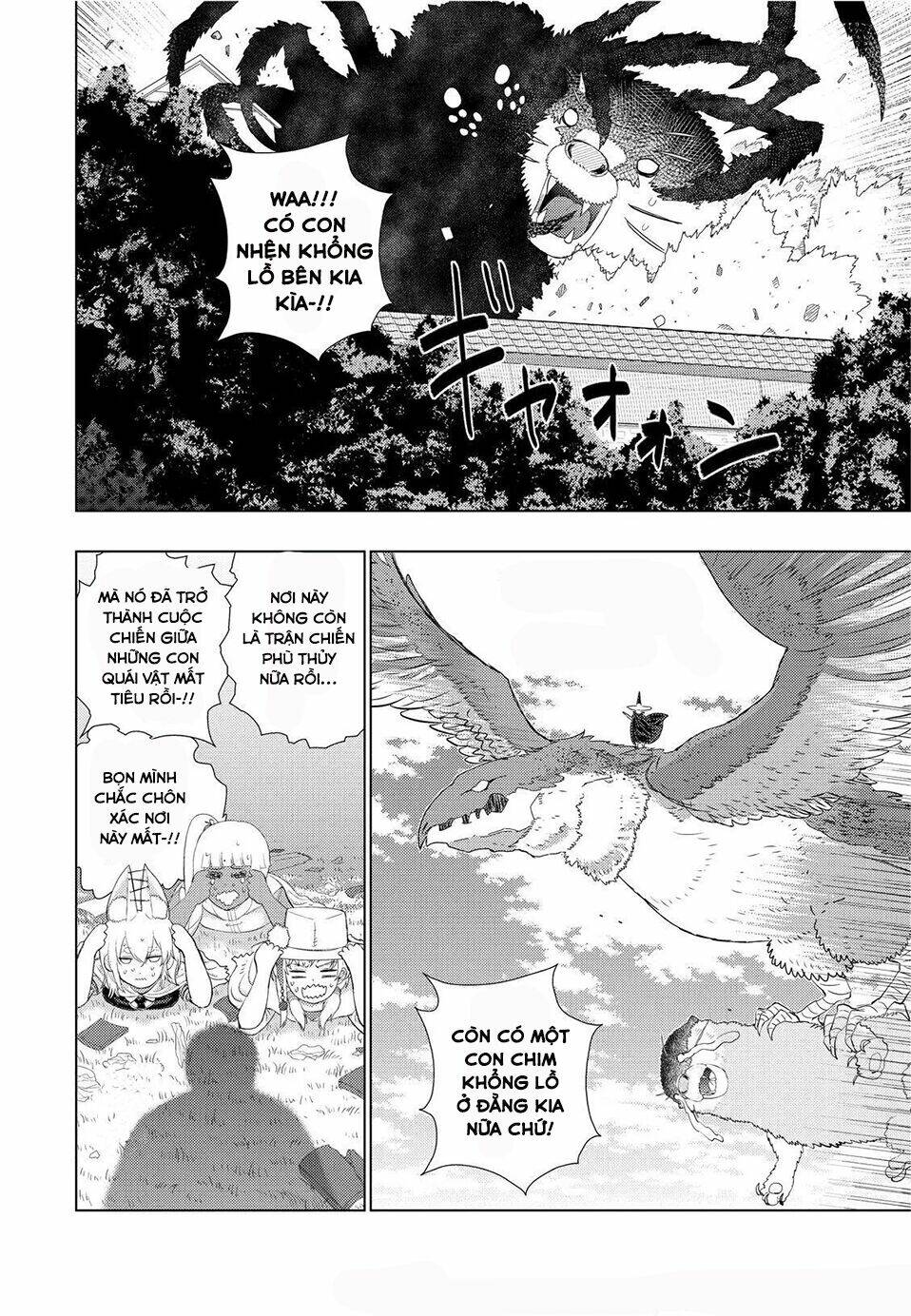 phù thuỷ thời đại mới chapter 94: takamiya-kun vs kayou 8 - Trang 2