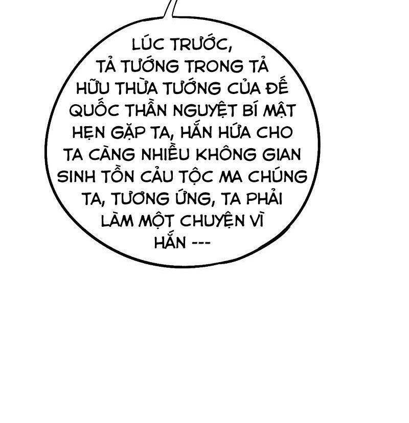 phục thiên thánh chủ Chapter 132 - Trang 2