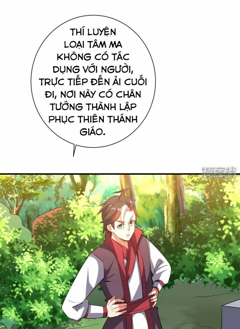 phục thiên thánh chủ chapter 145 - Trang 2