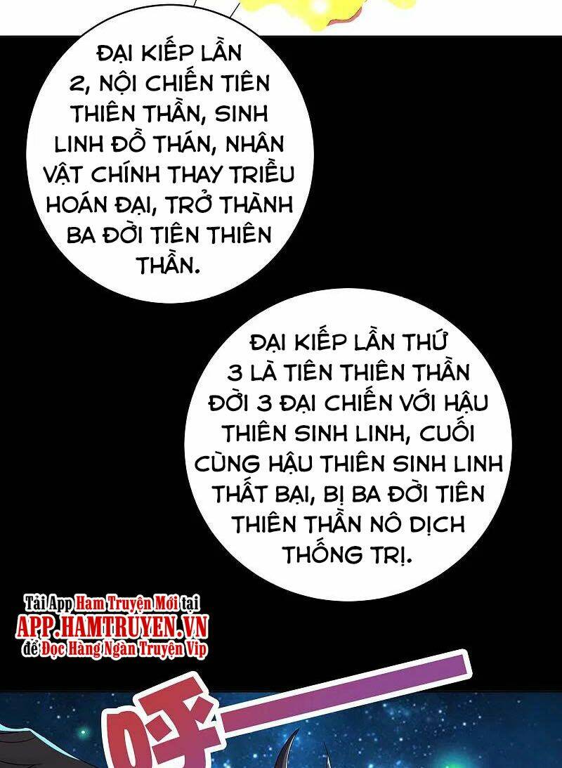 phục thiên thánh chủ chapter 188 - Trang 2