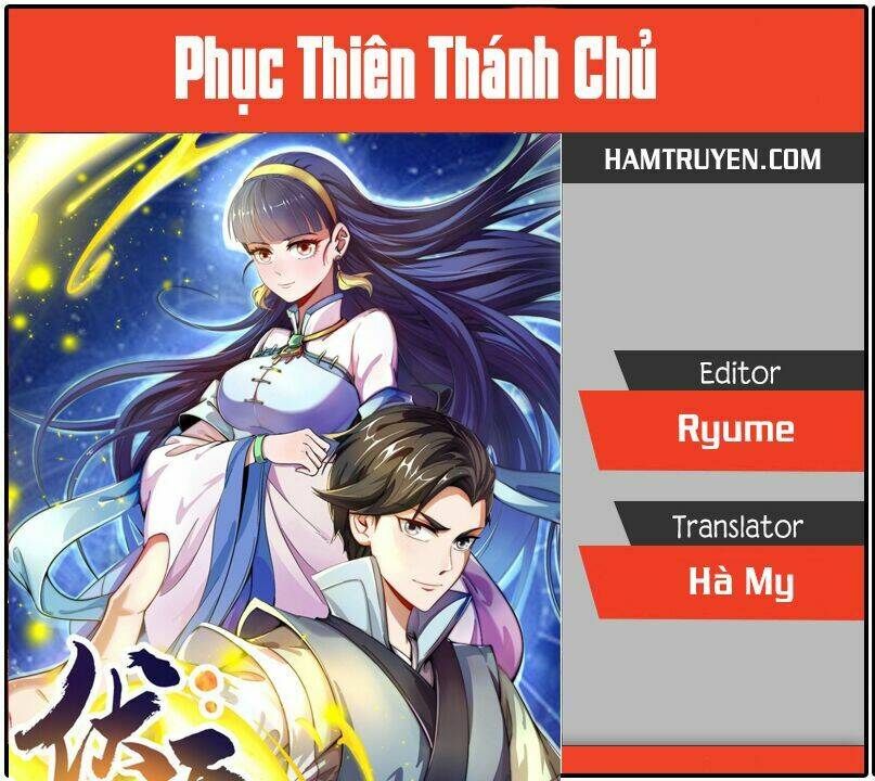 phục thiên thánh chủ chapter 2 - Trang 2