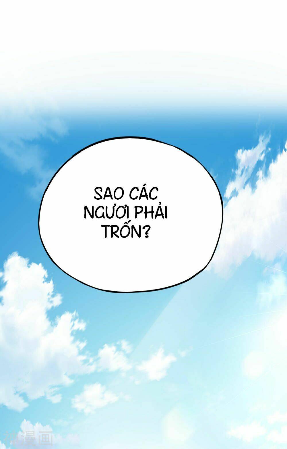 phục thiên thánh chủ chapter 2 - Trang 2