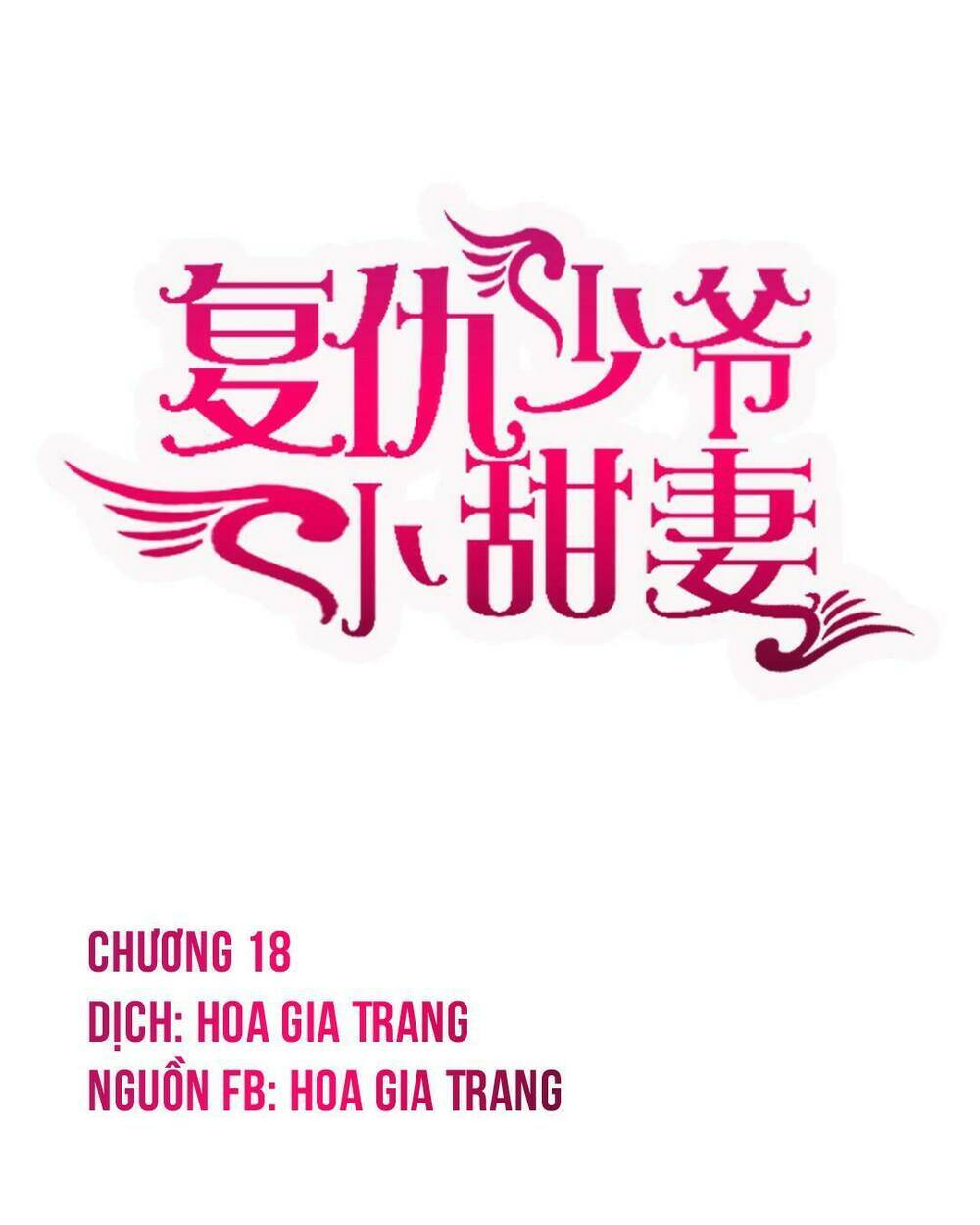 Phục Thù Thiếu Gia Tiểu Điềm Thê Chapter 18 - Trang 2