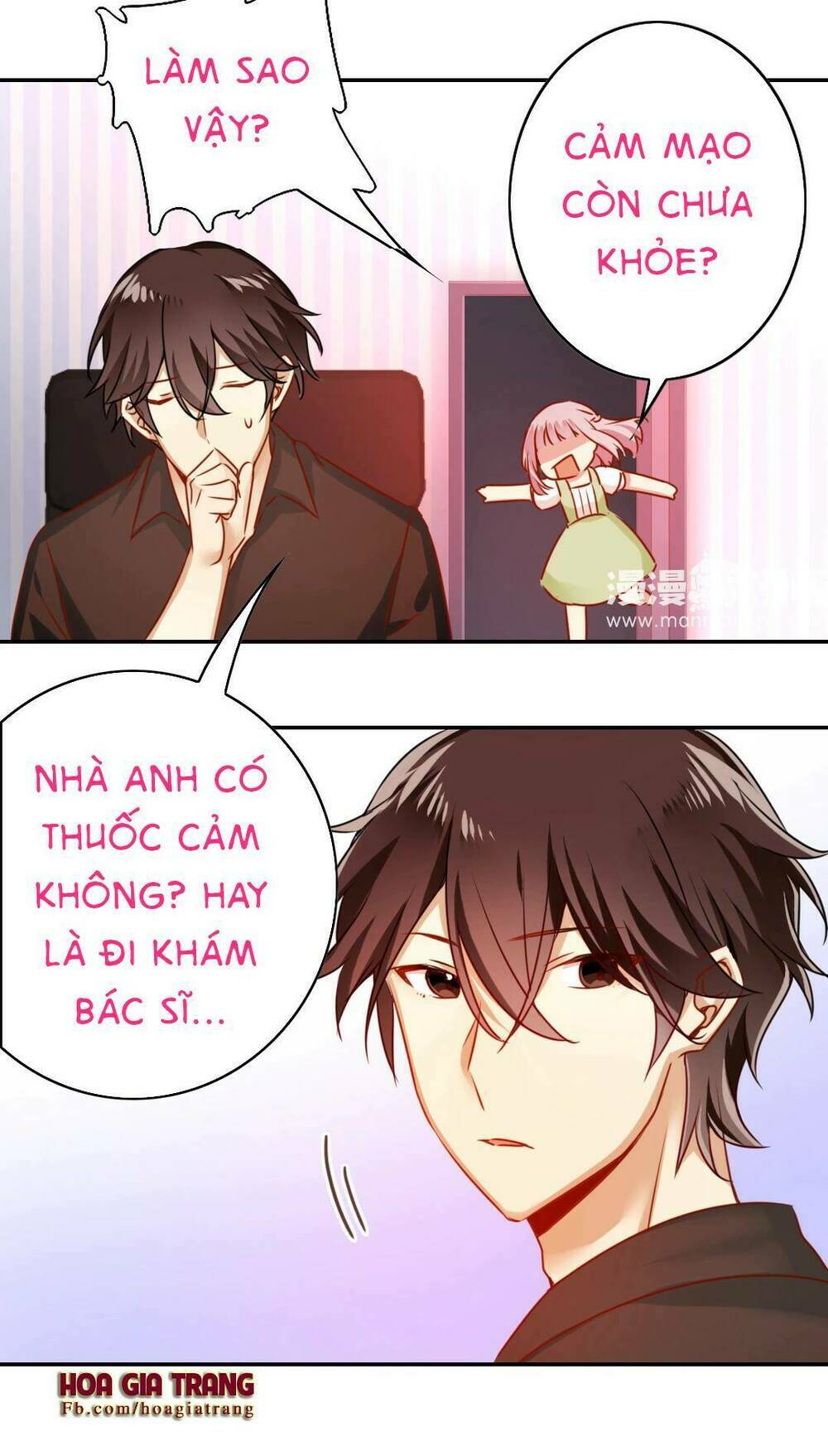 Phục Thù Thiếu Gia Tiểu Điềm Thê Chapter 18 - Trang 2