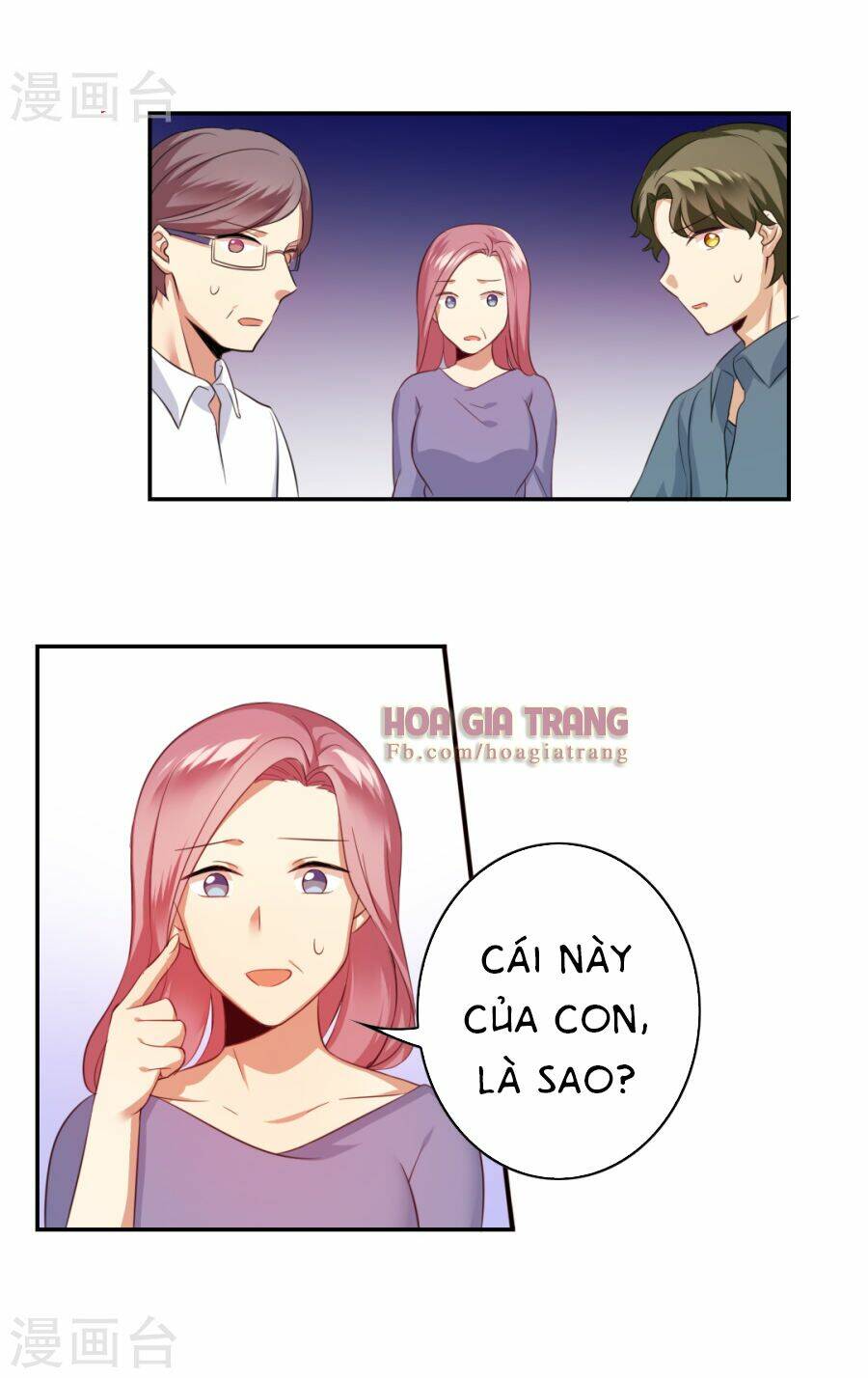 Phục Thù Thiếu Gia Tiểu Điềm Thê Chapter 42 - Trang 2