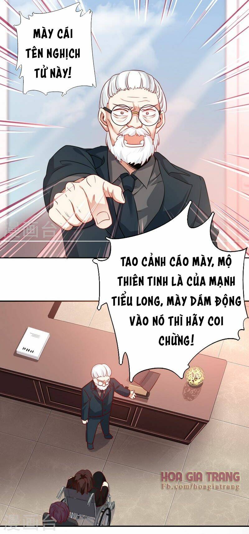 Phục Thù Thiếu Gia Tiểu Điềm Thê Chapter 44 - Trang 2