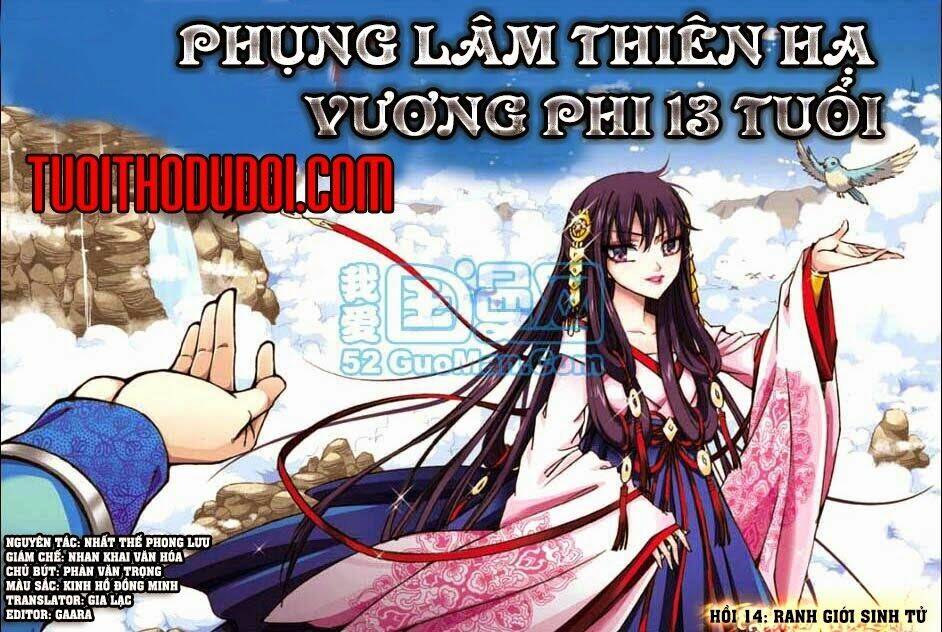 phụng lâm thiên hạ vương phi 13 tuổi chương 14 - Next Chapter 15