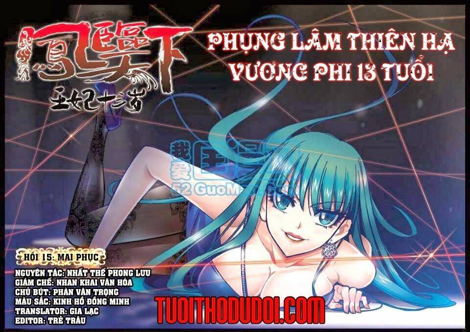 phụng lâm thiên hạ vương phi 13 tuổi Chapter 15 - Next chương 15.1