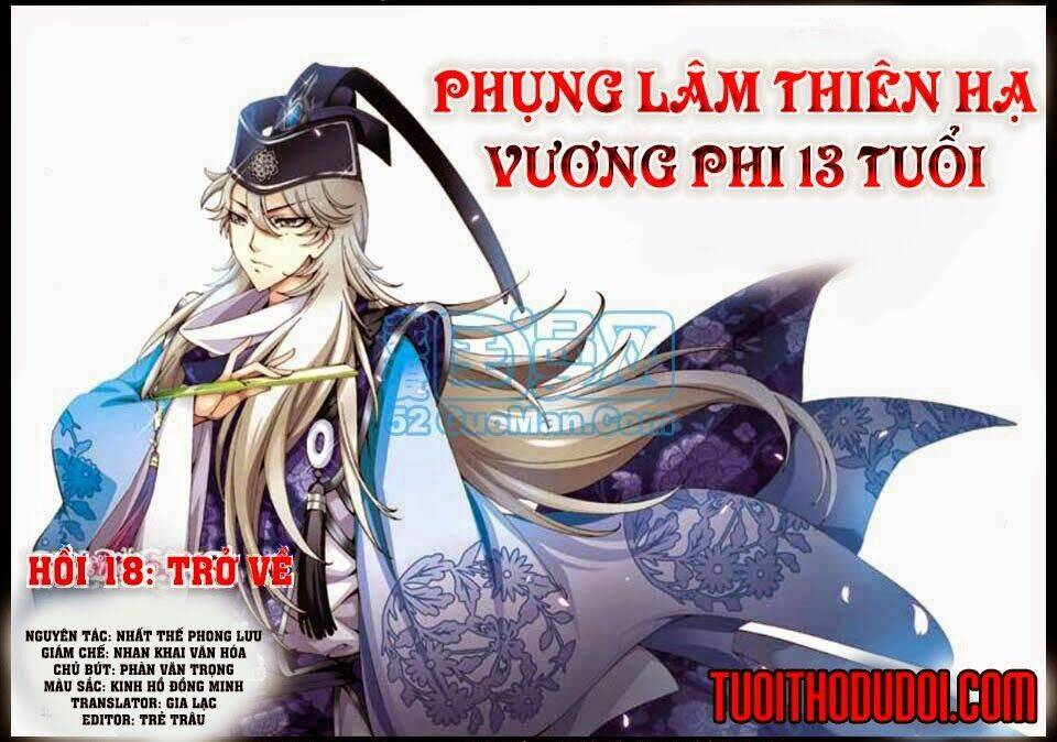 phụng lâm thiên hạ vương phi 13 tuổi Chapter 18 - Next chương 18.1