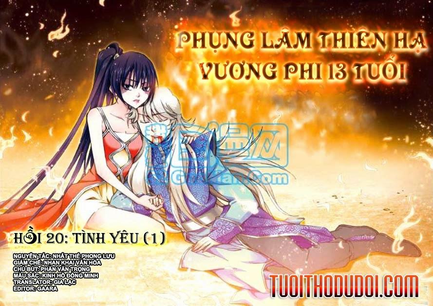 phụng lâm thiên hạ vương phi 13 tuổi chương 20.1 - Next chương 20.2