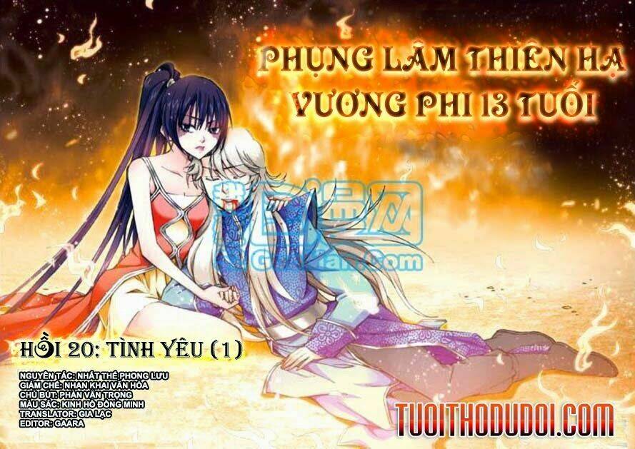 phụng lâm thiên hạ vương phi 13 tuổi Chapter 20 - Next chương 20.1