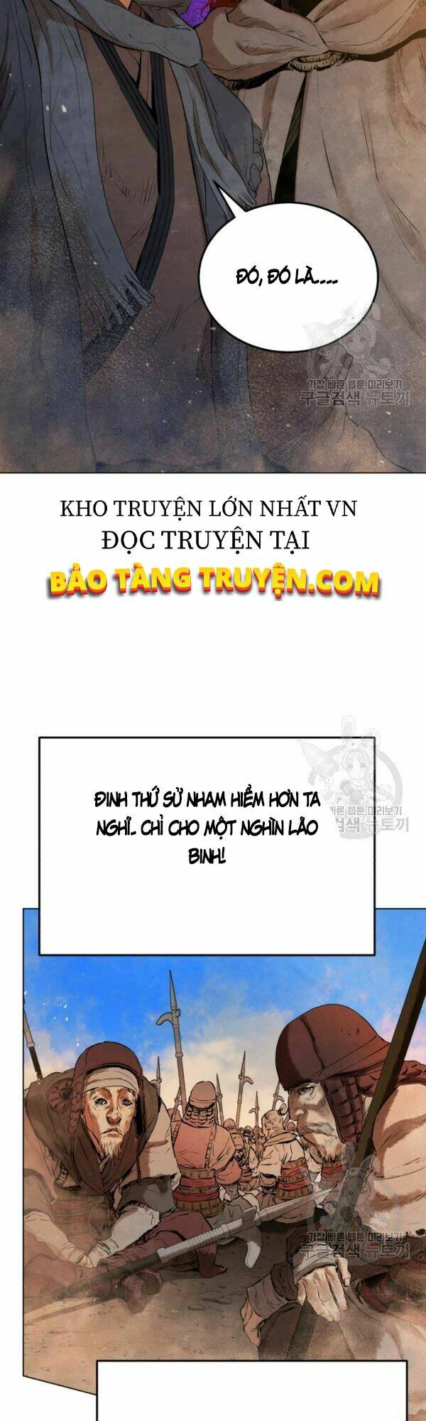 Phụng Tiên Trọng Sinh Ký Chapter 30 - Trang 2