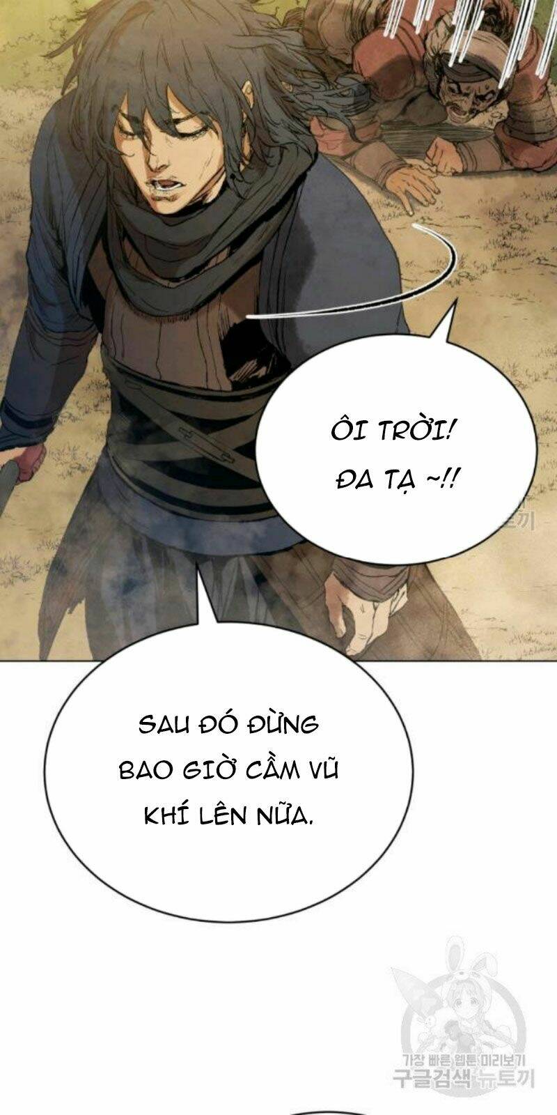 Phụng Tiên Trọng Sinh Ký Chapter 38 - Trang 2