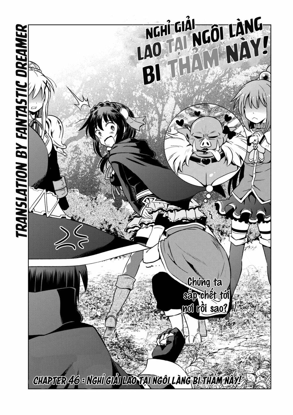 phước lành cho thế giới chapter 46 - Trang 2