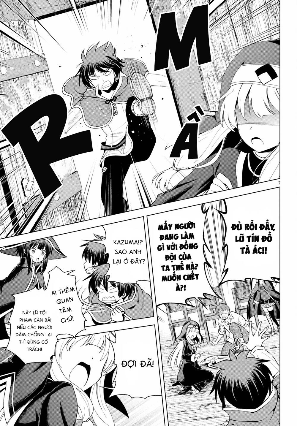 phước lành cho thế giới chapter 82 - Trang 2